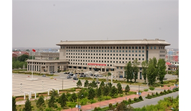 标题：伊金霍洛旗政府办公楼
浏览次数：3932
发表时间：2020-06-29